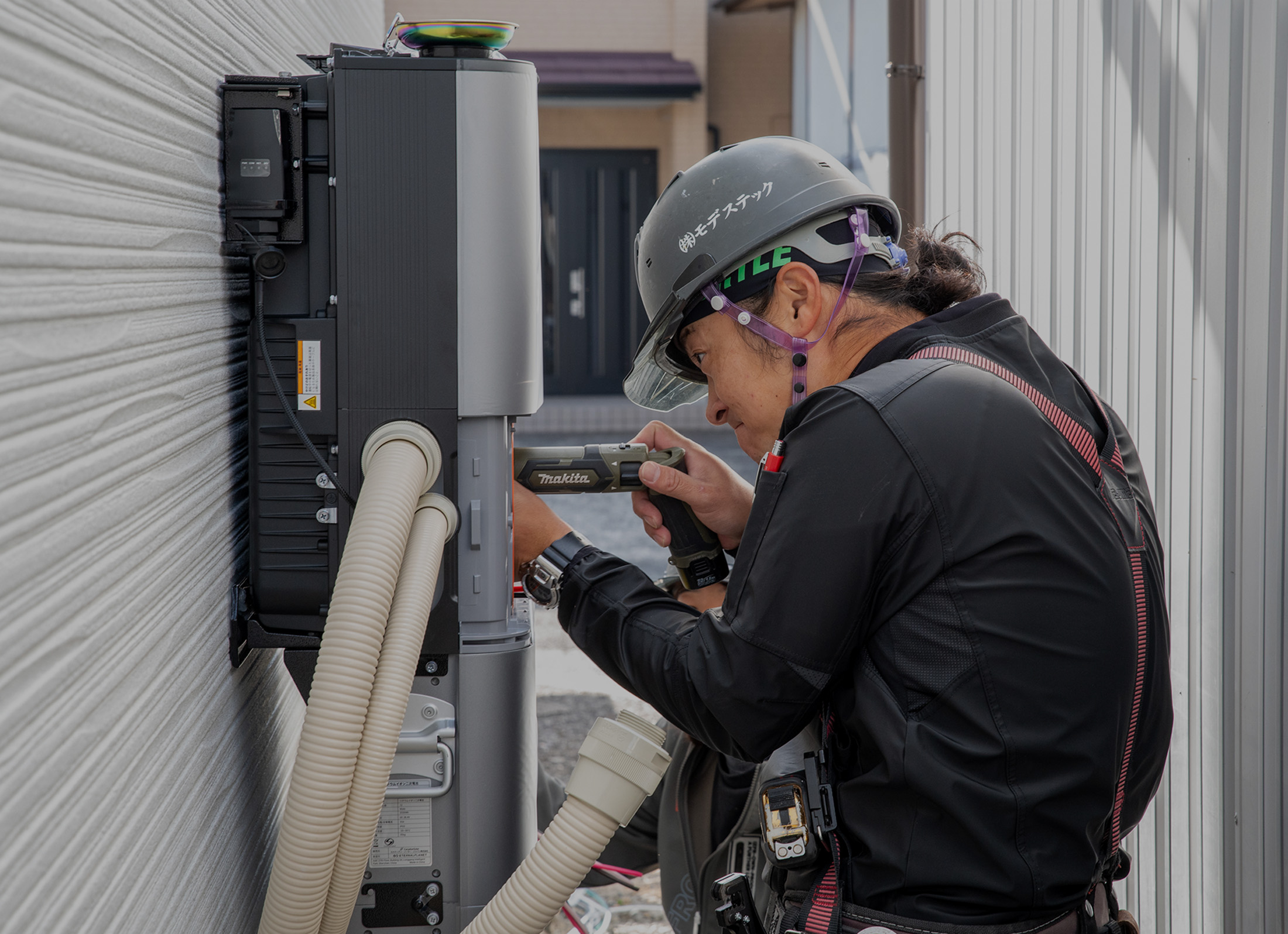 オール電化・電気設備